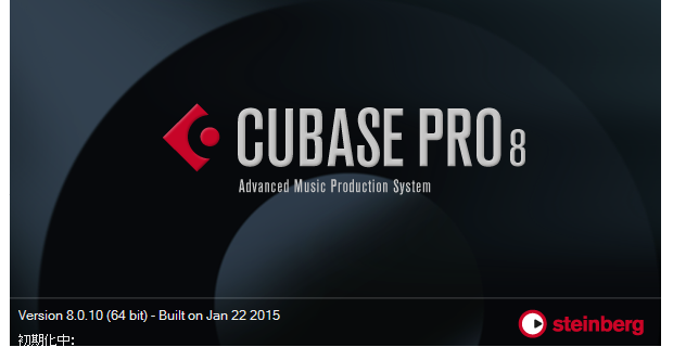 Cubase 8