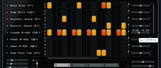 beat_designer