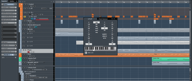 chord_assistant