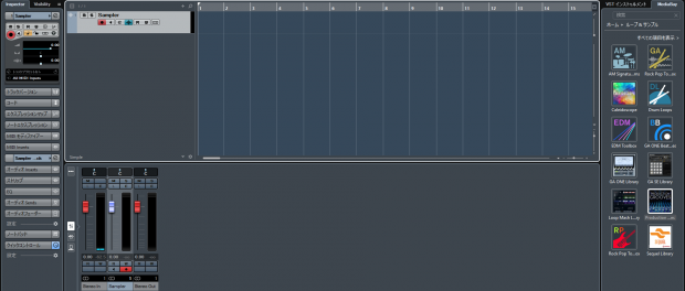 sampler_track03